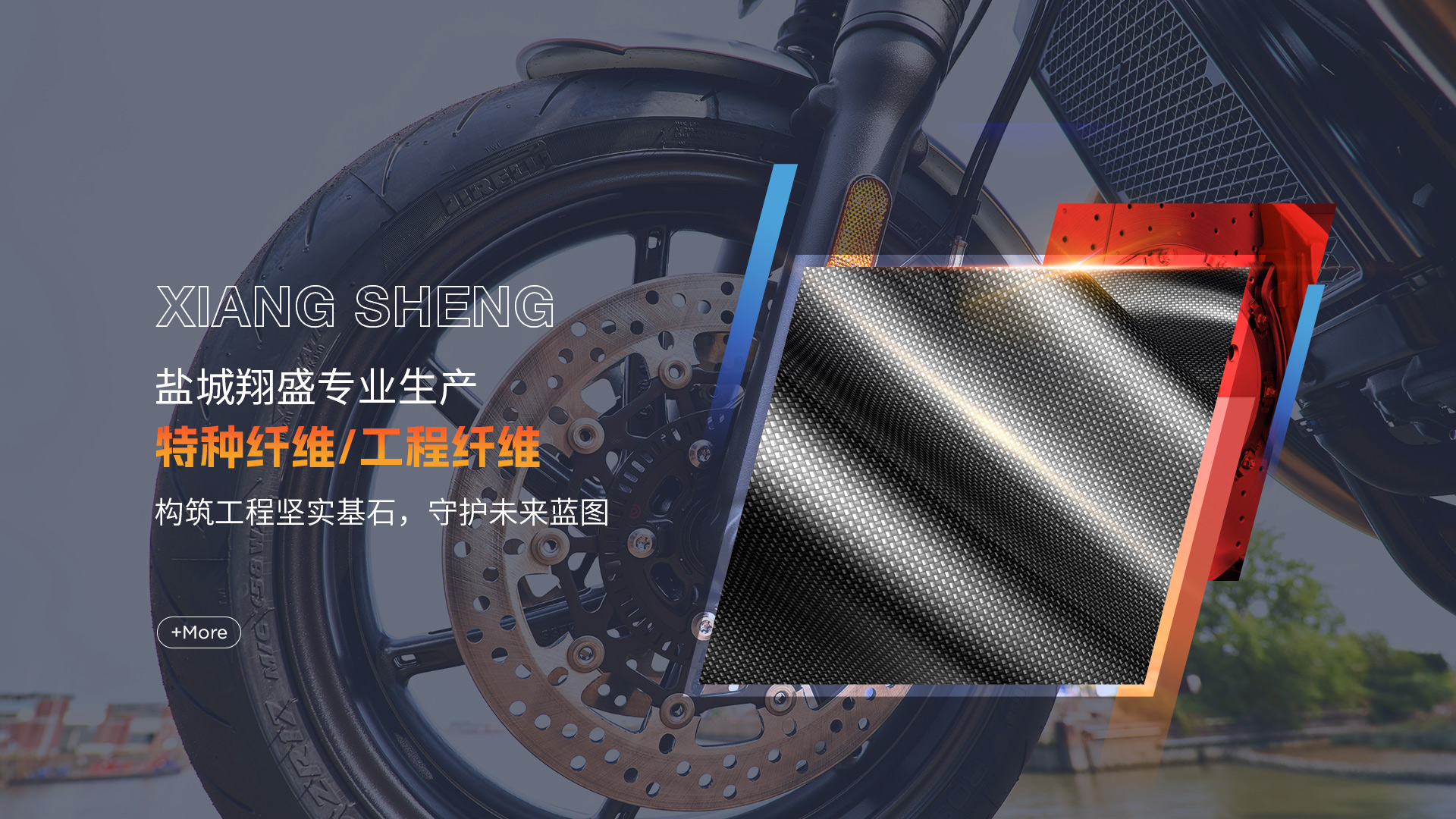 雙組份實驗機，POY-FDY-BCF紡絲機，紡粘無紡布實驗機，SMS無紡布實驗機，過濾性能測試儀，小型紡絲機，淄博方辰機械科技有限公司